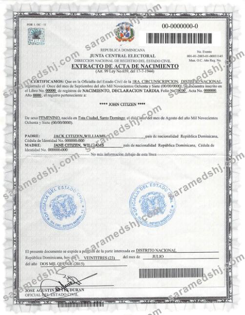 DOMINICANA birth certificate